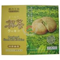 优之良品抺茶曲奇饼/280g