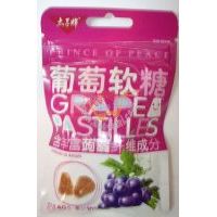 太子牌葡萄软糖40克袋装
