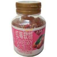 太子牌软糖（红莓味）/130g