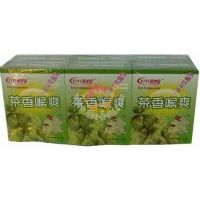 茶伴侣—茶香喉爽/（35克*6小盒）条