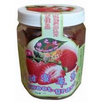 绿之达甜蜜草莓400克