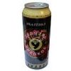 波罗的海9号烈士型啤酒（罐装）/500ml