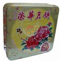 香港荣华月饼伍仁月饼/740克