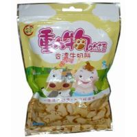 品味本铺动物饼饼（牛奶味）90克