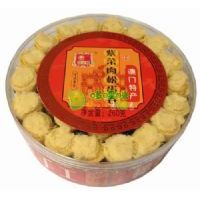 嘉记园肉松蛋卷（紫菜）260克