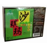 果子町沙琪玛合装（海苔味）320克
