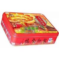广州酒家蛋黄纯红莲蓉月饼750克