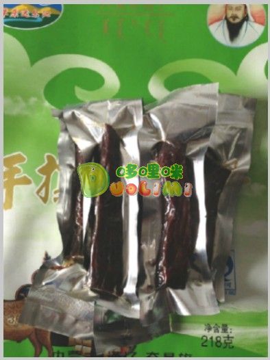 未命名111.jpg
