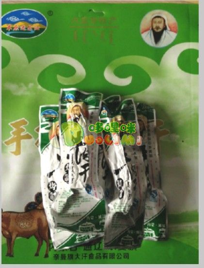 未命名222.jpg